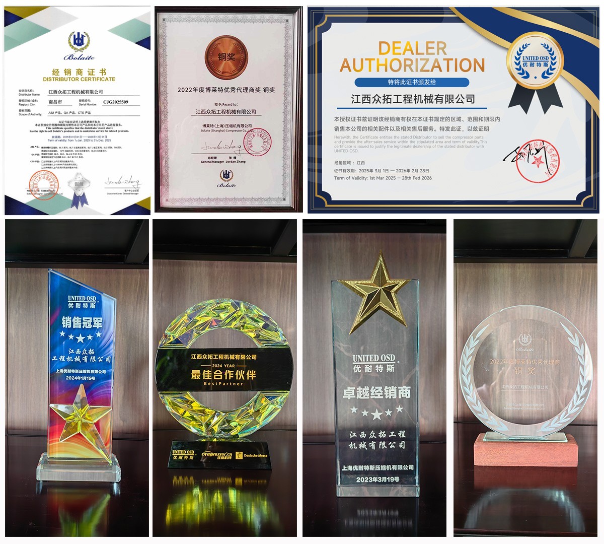 1741674392989120.jpg 未標(biāo)題-22.jpg